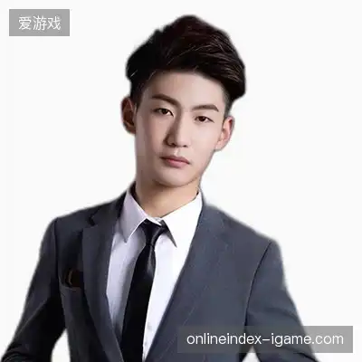 江子